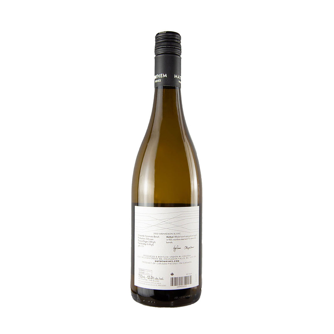 2022 Sauvignon Blanc - LIBRARY SALE  LIMITED QUANTITY