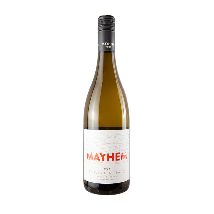 2022 Sauvignon Blanc - LIBRARY SALE  LIMITED QUANTITY